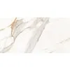 Плитка напольная клинкерная Marbles Calacatta С1 60х120х0.92см матовая 2шт/1.44м2/уп Exagres купить в Санкт-Петербурге