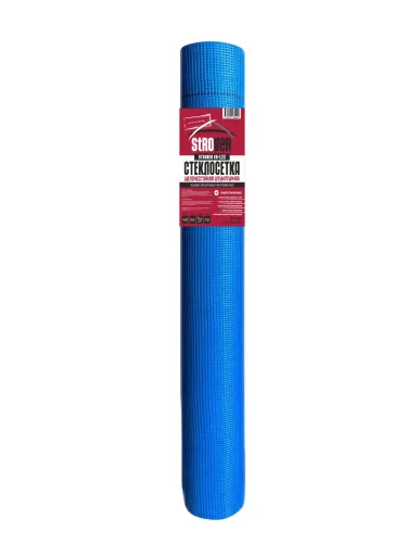 Стеклосетка штукатурная STROVER SR-120 плотность 120г/м2 1200Н 4х4мм 1х20м сниий купить в Санкт-Петербурге