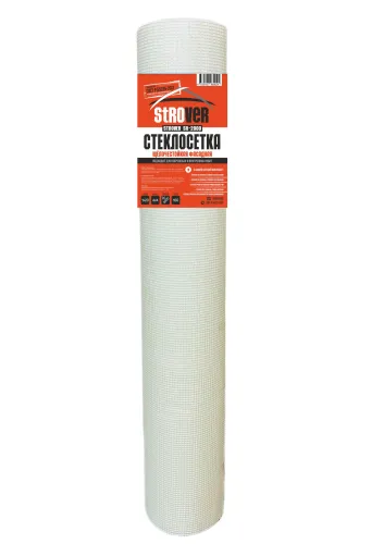 Стеклосетка фасадная STROVER SR-2000 плотность 160г/м2 2000H 4х4мм 1х20м купить в Санкт-Петербурге