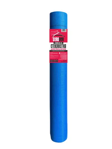 Стеклосетка штукатурная STROVER SR-120 плотность 120г/м2 1200Н 4х4мм 1х50м сниий купить в Санкт-Петербурге