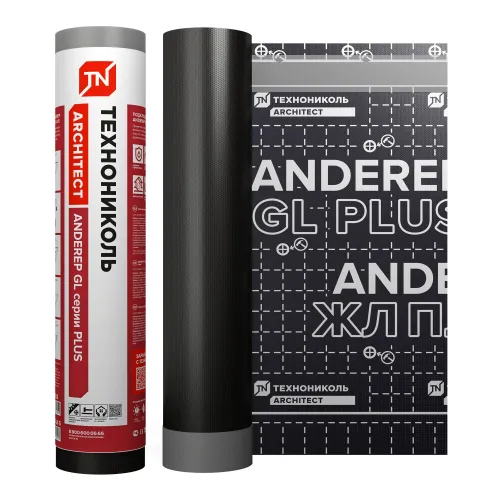 Подкладочный ковер ТехноНиколь Anderep GL Plus S New 30п.м/30м2/рул купить в Санкт-Петербурге