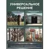 Защити металл Грунт эмаль (2кг) зеленый RAL6005 Сделай ПОЛ купить в Санкт-Петербурге