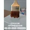 Защити металл Грунт эмаль (0.75кг) серый RAL7042 Сделай ПОЛ купить в Санкт-Петербурге