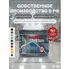Защити металл Грунт эмаль (2кг) серый RAL7042 Сделай ПОЛ купить в Санкт-Петербурге