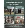 Защити металл Грунт эмаль (0.75кг) зеленый RAL6005 Сделай ПОЛ купить в Санкт-Петербурге