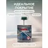 Защити металл Грунт эмаль (0.75кг) зеленый RAL6005 Сделай ПОЛ купить в Санкт-Петербурге