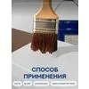 Защити металл Грунт эмаль (евроведро) (20кг) белый RAL9003 Сделай ПОЛ купить в Санкт-Петербурге