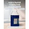 Защити металл Грунт эмаль (евроведро) (20кг) белый RAL9003 Сделай ПОЛ купить в Санкт-Петербурге