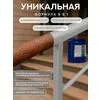Защити металл Грунт эмаль (евроведро) (20кг) серый RAL7004 Сделай ПОЛ купить в Москве