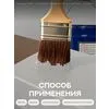 Защити металл Грунт эмаль (евроведро) (20кг) серый RAL7004 Сделай ПОЛ купить в Москве