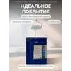 Защити металл Грунт эмаль (евроведро) (20кг) серый RAL7004 Сделай ПОЛ купить в Москве