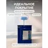 Защити металл Грунт эмаль (евроведро) (20кг) синий RAL5015 Сделай ПОЛ купить в Санкт-Петербурге