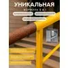 Защити металл Грунт эмаль (0.75кг) желтый RAL1003 Сделай ПОЛ купить в Санкт-Петербурге