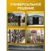 Защити металл Грунт эмаль (0.75кг) желтый RAL1003 Сделай ПОЛ купить в Санкт-Петербурге