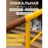 Защити металл Грунт эмаль (2кг) желтый RAL1003 Сделай ПОЛ купить в Санкт-Петербурге