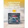 Защити металл Грунт эмаль (2кг) желтый RAL1003 Сделай ПОЛ купить в Санкт-Петербурге