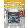 Защити металл Грунт эмаль (2кг) желтый RAL1003 Сделай ПОЛ купить в Санкт-Петербурге