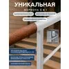 Защити металл Грунт эмаль (0.75кг) белый RAL9003 Сделай ПОЛ купить в Санкт-Петербурге