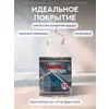 Защити металл Грунт эмаль (0.75кг) белый RAL9003 Сделай ПОЛ купить в Санкт-Петербурге