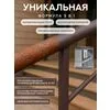 Защити металл Грунт эмаль (0.75кг) коричневый RAL8017 Сделай ПОЛ купить в Санкт-Петербурге
