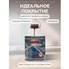 Защити металл Грунт эмаль (0.75кг) коричневый RAL8017 Сделай ПОЛ купить в Санкт-Петербурге