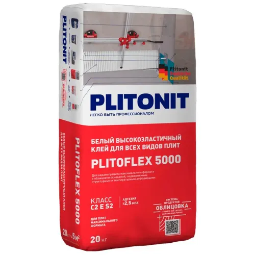 Plitoflex 5000 20кг Клей высокоэластичный клей для всех видов плит белый  PLITONIT купить в Санкт-Петербурге