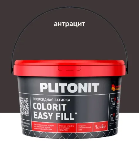 Colorit EasyFill 1кг Затирка эпоксидная для межплит.швов и реактив.клей для плитки антрацит PLITONIT купить в Санкт-Петербурге