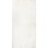 Керамогранит Beton 60х120х1см G-1104/CR 2шт/1.44м2/уп Grasaro купить в Санкт-Петербурге