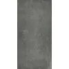Керамогранит Beton 60х120х1см G-1103/CR 2шт/1.44м2/уп Grasaro купить в Санкт-Петербурге