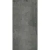 Керамогранит Beton 60х120х1см G-1103/CR 2шт/1.44м2/уп Grasaro купить в Санкт-Петербурге