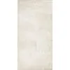 Керамогранит Beton 60х120х1см G-1101/MR 2шт/1.44м2/уп Grasaro купить в Санкт-Петербурге