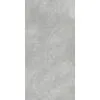 Керамогранит Granella 60х120х1см G-42/MR 2шт/1.44м2/уп Grasaro купить в Санкт-Петербурге
