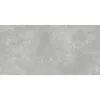 Керамогранит Granella 30х60х0.9см G-42/AMR 6шт/1.08м2/уп Grasaro купить в Москве