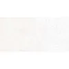 Керамогранит Granella 30х60х0.9см G-40/MR 6шт/1.08м2/уп Grasaro купить в Санкт-Петербурге