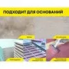 Клей цементный усиленный плиточный д/крупноформатного керамогранита Vetonit granit fix C2 25кг купить в Москве