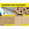 Клей цементный усиленный плиточный д/крупноформатного керамогранита Vetonit granit fix C2 25кг купить в Москве