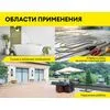 Клей цементный усиленный плиточный д/крупноформатного керамогранита Vetonit granit fix C2 25кг купить в Москве