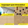 Клей высокоэластичный для керамогранита любого формата С2ES2 Vetonit comfort s2 flex 25кг купить в Москве