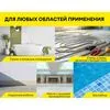 Клей высокоэластичный для керамогранита любого формата С2ES2 Vetonit comfort s2 flex 25кг купить в Москве