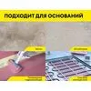 Клей цементный для плитки и керамогранита среднего и крупного формата С1 Vetonit easy fix+ 25кг купить в Москве