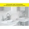 Клей-гель с увел. открытым временем д/мрамора/камня/керамогр С2ТЕS1 Vetonit comfort extreme fix 20кг купить в Москве
