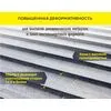 Клей-гель с увел. открытым временем д/мрамора/камня/керамогр С2ТЕS1 Vetonit comfort extreme fix 20кг купить в Москве