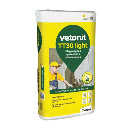 Штукатурка цементная облегченная Vetonit TT30 light серый 25кг купить в Санкт-Петербурге