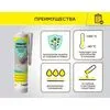 Герметик силиконовый санитарный Vetonit sanita sil белый 280мл купить в Санкт-Петербурге