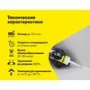 Герметик силиконовый цветной Vetonit comfort sil 12 гранит 280мл купить в Санкт-Петербурге