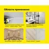 Герметик силиконовый цветной Vetonit comfort sil 01 белый 280мл купить в Москве