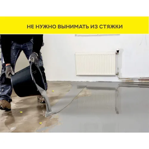 Маячки реперные для заливки наливных полов Vetonit floor level marker 1000шт/упак купить в Санкт-Петербурге