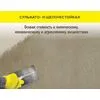 Гидроизоляция цементная жесткая обмазочная Weber tec AquaSafe серый 20кг купить в Санкт-Петербурге