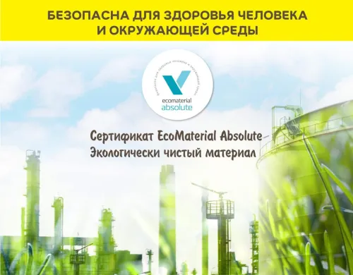 Шпаклевка финишная Weber Vetonit JS белый 20кг купить в Санкт-Петербурге