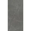 Керамогранит Skala 60x120x1см K-2203/MR 2шт/1.44м2/уп Kerranova купить в Санкт-Петербурге